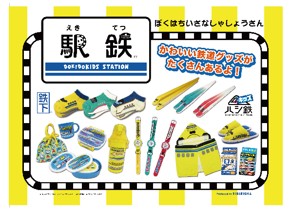 https://miyazaki.hands.net/item/1e065a78d5c63daac317e09c1d519b8dcfd4983e.jpg