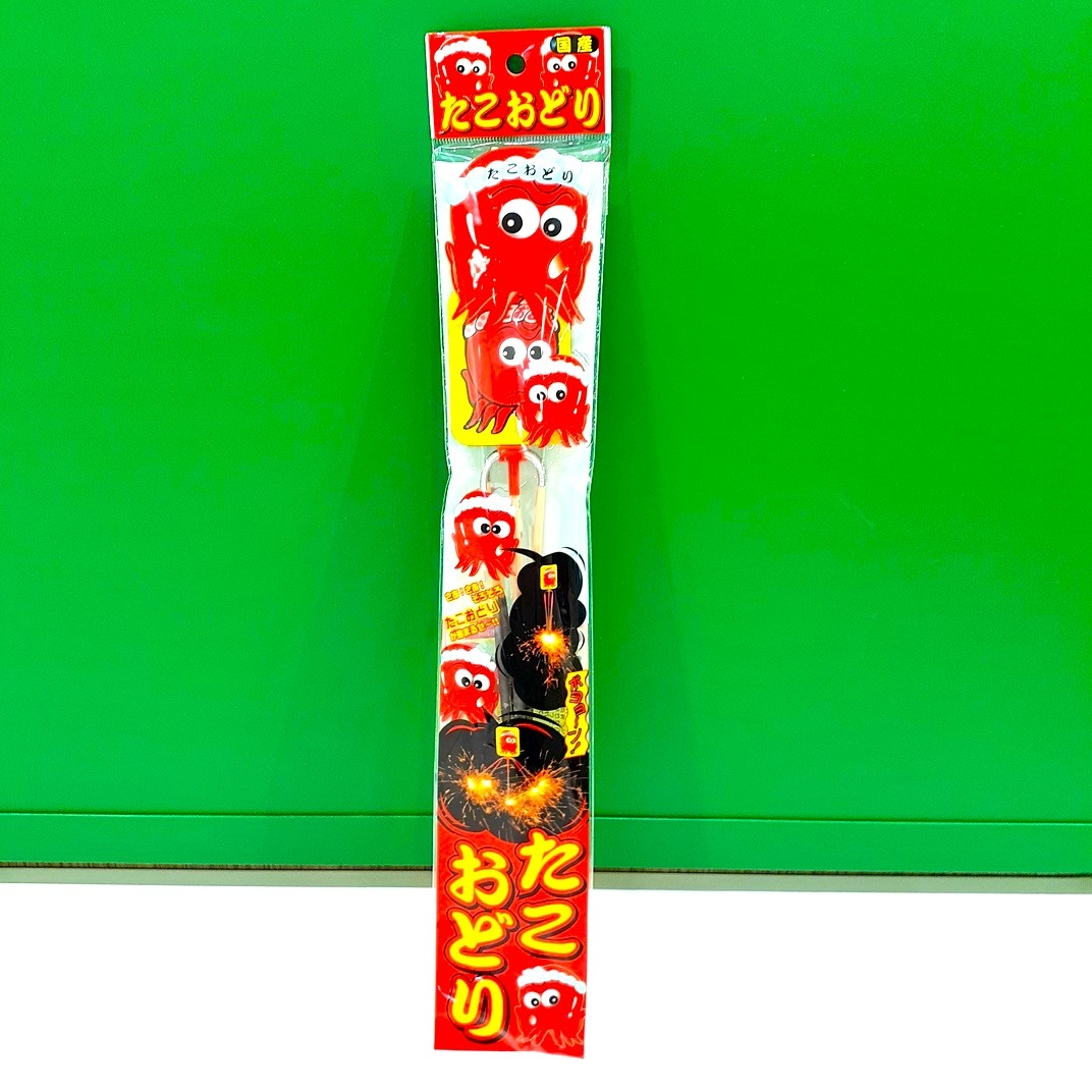 https://miyazaki.hands.net/item/20250531_1325581.jpg
