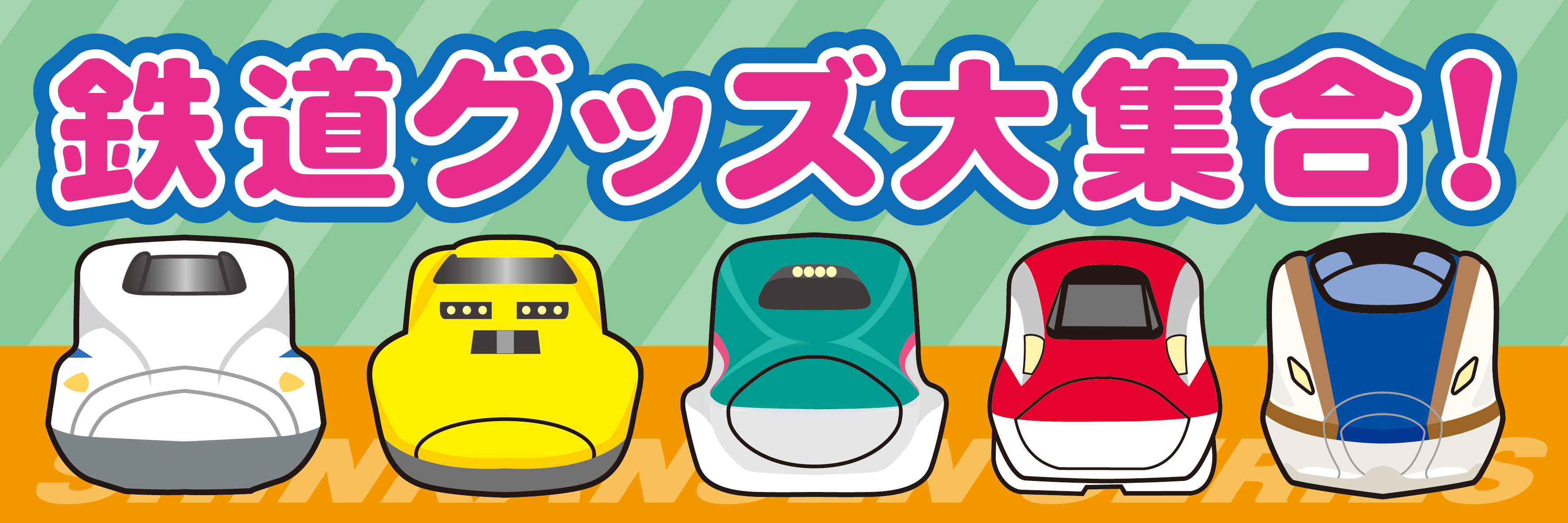 https://miyazaki.hands.net/item/6d5c2dc3aa341a72d01d3ca851105ffb32333333.jpg