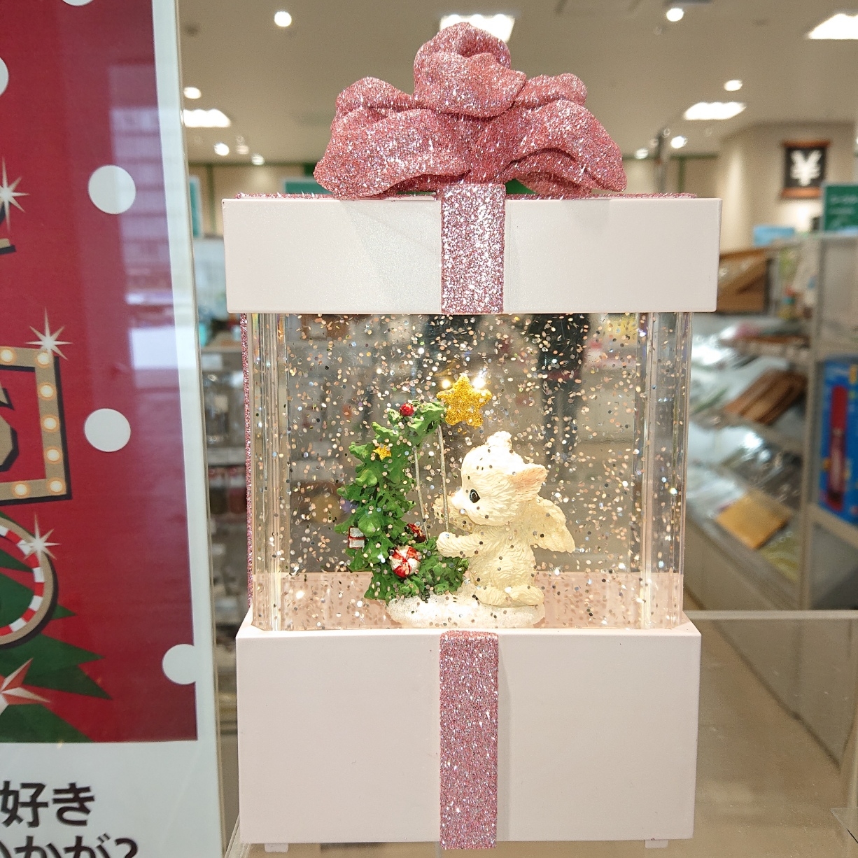 宮崎店】クリスマスグッズ揃ってます - 店舗のイチオシ - ハンズ宮崎店