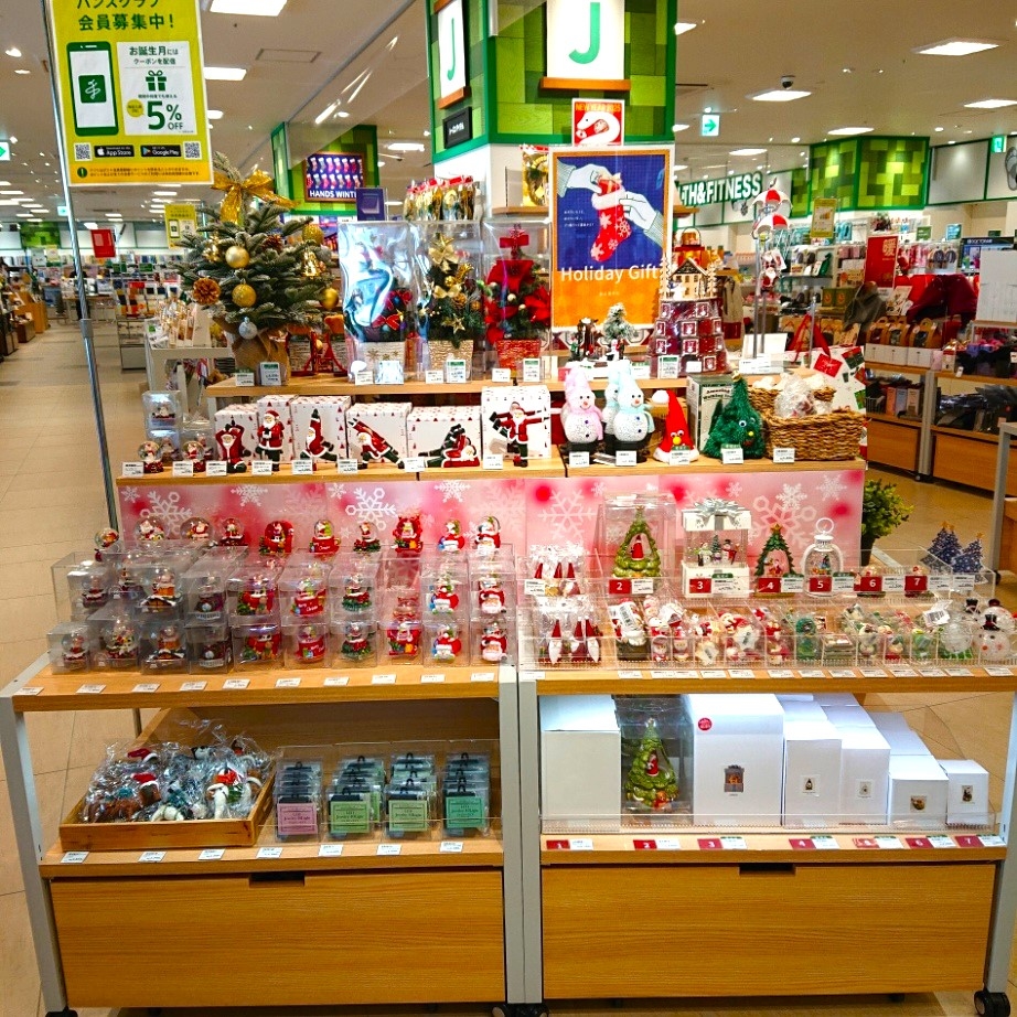 宮崎店】今年もやってきた！クリスマス用品のご紹介 - 店舗のイチオシ