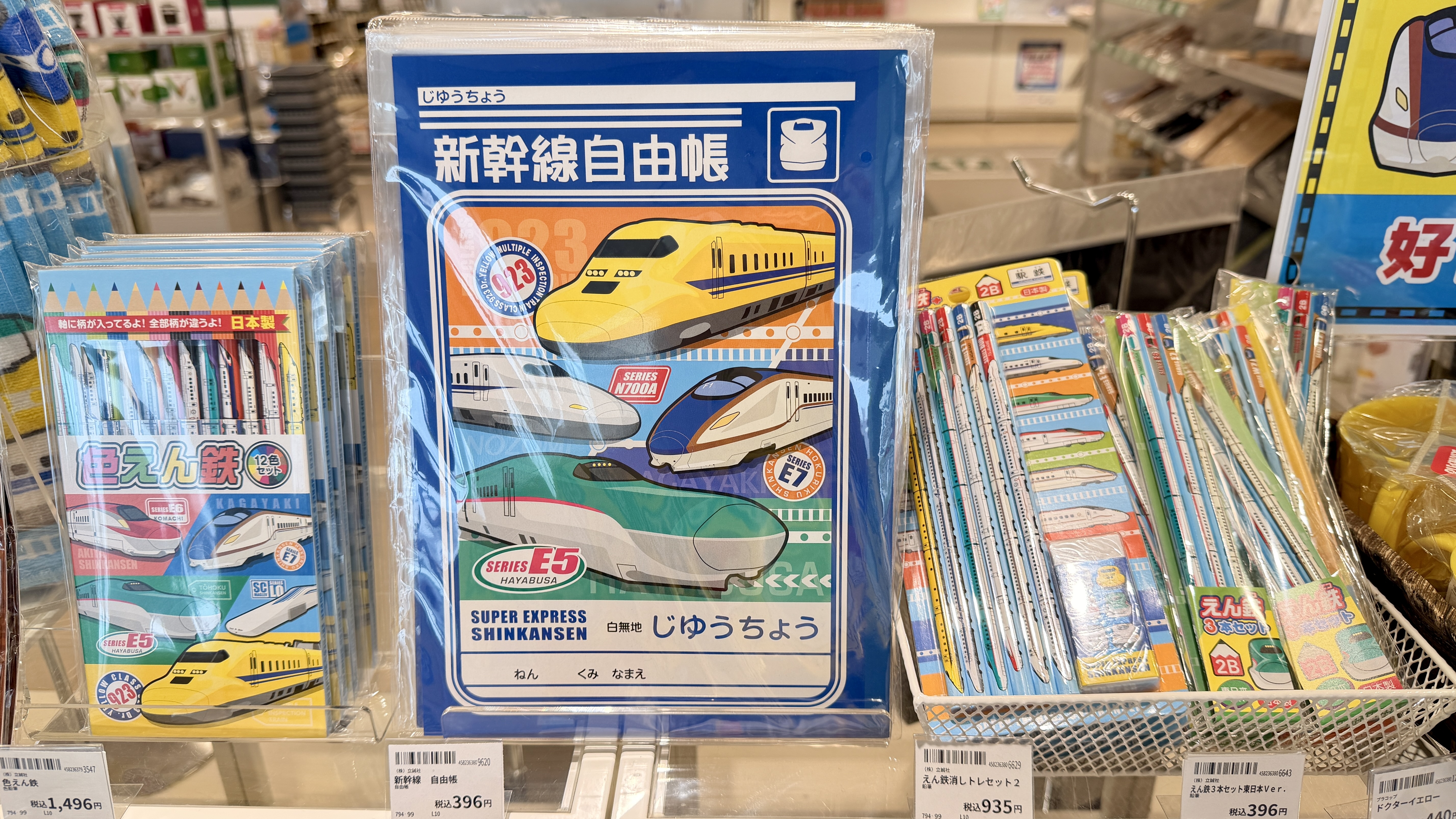 https://miyazaki.hands.net/item/IMG_8143.jpg