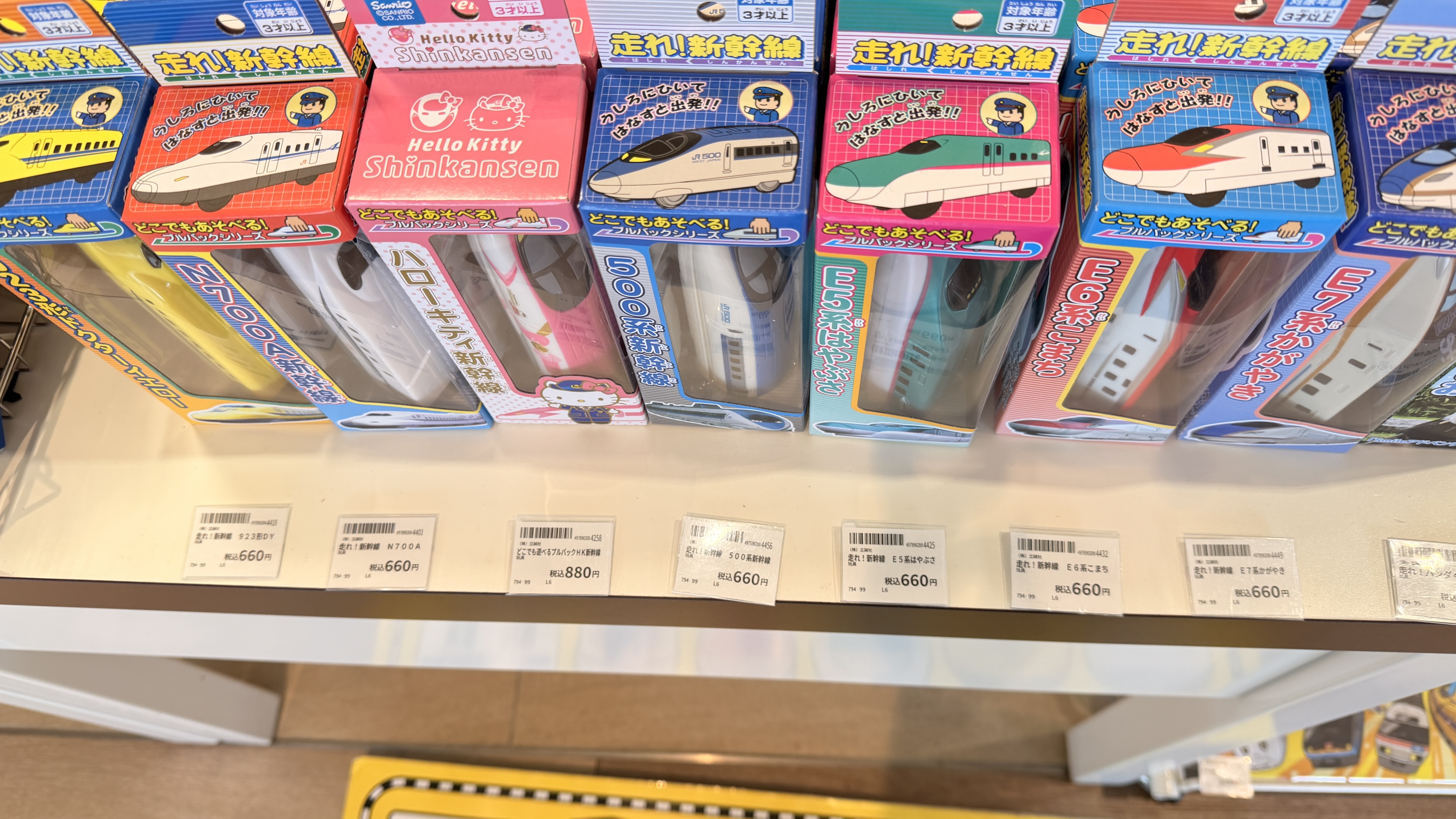 https://miyazaki.hands.net/item/a611ad67b88d985bcbbbc159fc0b5c521b87f0f9.jpg