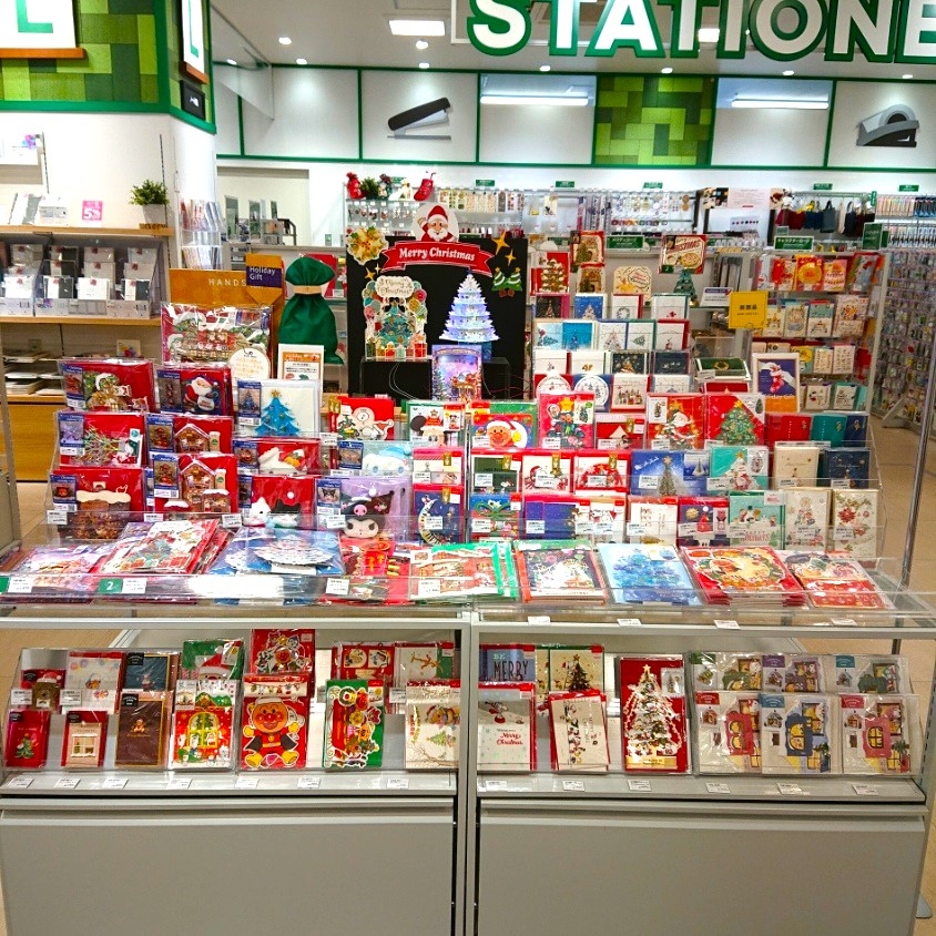 宮崎店】クリスマスカードのご紹介です - 店舗のイチオシ - ハンズ宮崎店