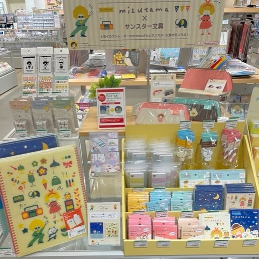 【宮崎店】可愛い文房具、新入荷♡