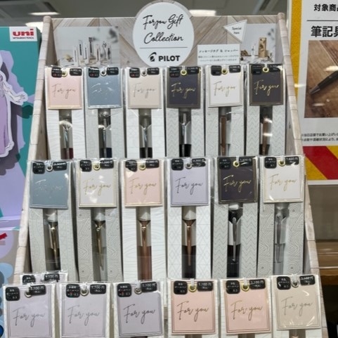 【宮崎店】ひとつだけの、特別な贈り物を。