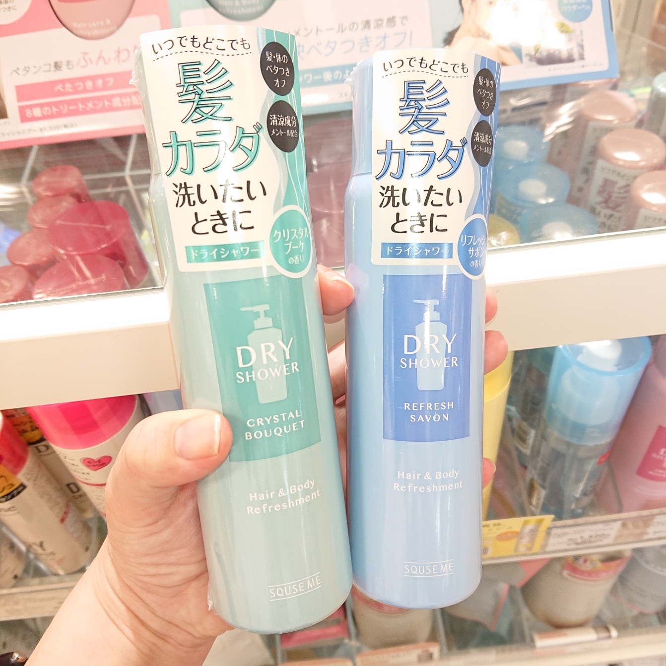 【宮崎店】夏にオススメの化粧品のご紹介♪