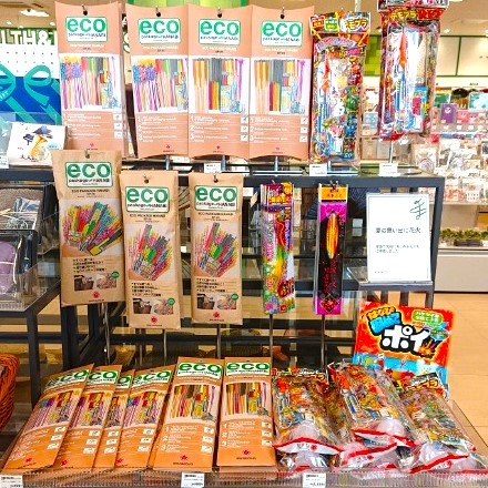 【宮崎店】夏の想い出を花火で作りませんか？