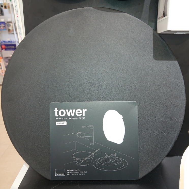 【宮崎店】towerキッチンツールのご紹介!!