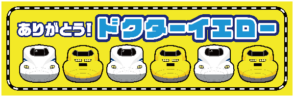 https://miyazaki.hands.net/item/d6ac36d8c94a570c0c85202c6ab2c21669ba898c.jpg