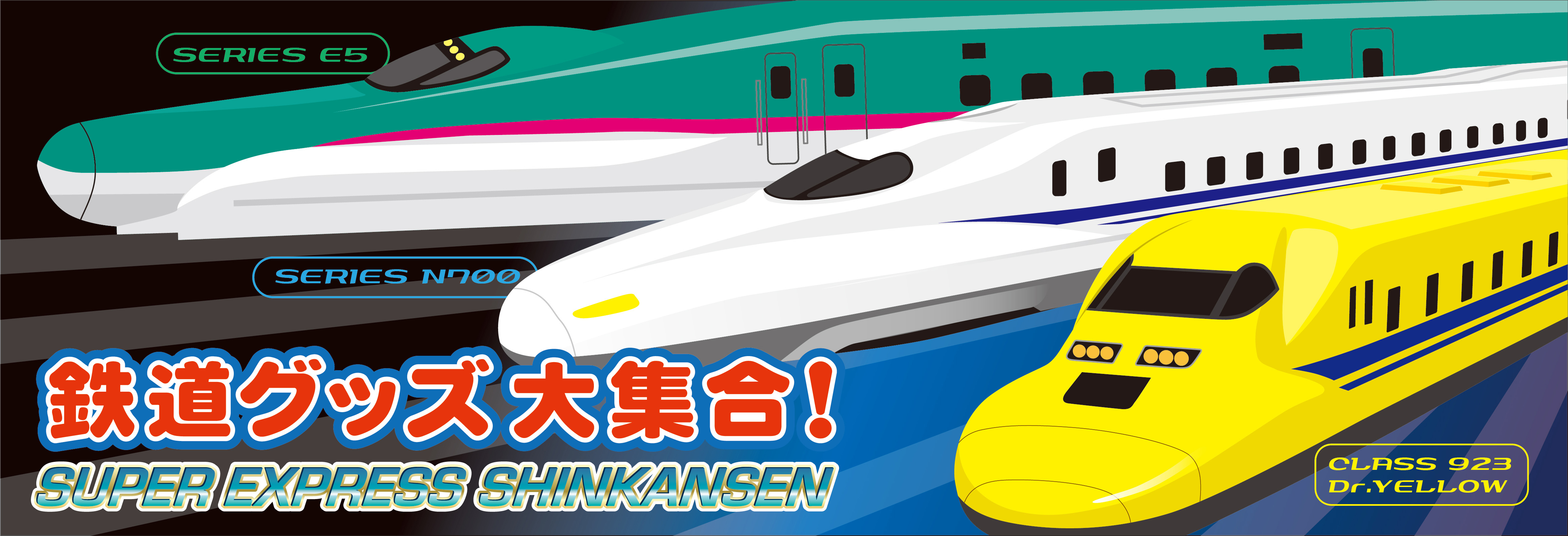 https://miyazaki.hands.net/item/ff397da2fa19262b166f4b6cd9756a4f18115cbb.jpg